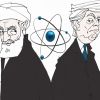 Трамп еще может встретиться с Рухани