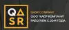 QASR Company - комплексная гидроизоляция, специальные технологии строительства (Иллюстрация.jpg) Иллюстрация.jpg