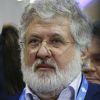 Украина кончается там, где начинается Коломойский (© AP, Efrem Lukatsky) © AP, Efrem Lukatsky