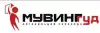 Как подготовиться к переезду и не сойти с ума (Иллюстрация.jpg) Иллюстрация.jpg