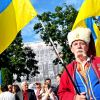 Пятое колесо Америки