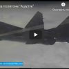 Sina (Китай):  С-500 могут сбивать даже метеориты