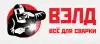 Особенности использования аргонной сварки (Иллюстрация.jpg) Иллюстрация.jpg
