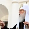 Саморазоблачение лжепатриарха. Зачем Филарет раскрыл секреты томоса (© РИА Новости, Стрингер) © РИА Новости, Стрингер