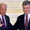 Дети американской элиты и экс-регионалы. Кто есть кто в 'деле Байдена'