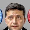 Зеленский в Нью-Йорке в роли председателя биржевого комитета Кислярского (Зеленский в США в роли председателя биржевого комитета Кислярского) Зеленский в США в ро…