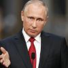 Мирное наступление России