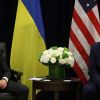 Перспективы мирного процесса в Донбассе после встречи Трампа и Зе (© REUTERS, Jonathan Ernst) © REUTERS, Jonathan Ernst