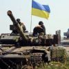 Американцы куют из украинцев 'стремительный трезубец'