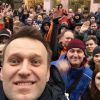 Юлия Витязева: Активисты аферистов