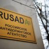 'Внутренний заговор против нашего спорта'