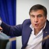 Тысяча первое обещание
