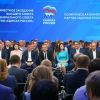 Кремль попытается реанимировать политический труп 'Единой России' (Фото: Екатерина Штукина/пресс-служба правительства РФ/ТАСС) Фото: Екатерина Штук…