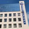 Команда Зеленского превращает Украину в оруэлловскую антиутопию (Борьба за умы – команда Зеленского превращает Украину в оруэлловскую антиутопию) Борьба за умы – кома…