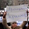 'Формула Штайнмайера' как третья и последняя повестка в суд