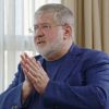 Формула имени Коломойского