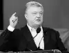 Порошенко начинает большой торг с Зеленским (Порошенко активно вставляет палки в колеса Зеленскому) Порошенко активно вс…