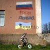Когда 'Нет капитуляции' ведет к уходу Донбасса