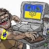 Безнаказанность анонимных источников - повивальная бабка дезинформации