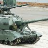 Компьютерный бог войны