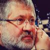 Сеанс одновременной игры