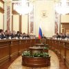 Кто мешает России достичь мирового уровня развития, товарищ Медведев?