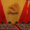 КНР отмечает 70-летие: история и современность
