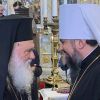Элладское признание украинского раскола и русское православие (© Facebook, Митрополит Епіфаній) © Facebook, Митропол…