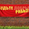 Чиновники провели черту бедности за гранью здравого смысла (Чиновники провели черту бедности за гранью здравого смысла) Чиновники провели че…
