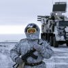 О Северной доктрине Майка Помпео (О Северной доктрине Майка Помпео) О Северной доктрине …