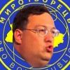 Священная корова украинских нацистов