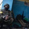 Украинский институт национальной памяти убивает не только историю (Украинский институт национальной памяти убивает не только историю) Украинский институт …