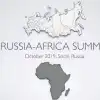 Россия поможет Африке в вопросах безопасности