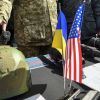 Американское оружие и колониальная политика на Украине