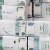 Кабмин РФ: Как стащить триллион из общенародной 'кубышки' (Фото: Артем Геодакян/ТАСС) Фото: Артем Геодакян/ТАСС