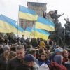 Политическая сцена Украины: 'налапники' и 'лохи' (Фото: Zuma ТАСС) Фото: Zuma ТАСС