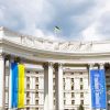 Киев нарывается на 'формулу принуждения' (Фото: Zuma/TASS) Фото: Zuma/TASS