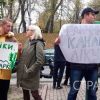 Конопляный марш в Киеве за легализацию марихуаны. Как это было (возле Кабинета министров Украины) возле Кабинета минис…