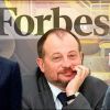 Разве в России олигархический строй?