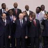 Зачем Россия простила Африке 20 миллиардов долларов долга