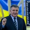 Запасной диктатор. Когда и как закончится карьера министра МВД Авакова (© Yulia Babych) © Yulia Babych