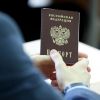 Что изменится в жизни россиян с 1 ноября