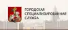 Покупка ритуальных товаров на похороны: как это правильно сделать? (Иллюстрация.jpg) Иллюстрация.jpg