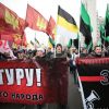 Марш недосчитался русских: две акции состоялись в Москве (Марш недосчитался русских: две акции националистов состоялись в Москве) Марш недосчитался ру…