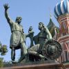 Почему единство