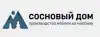 'Сосновый дом' - широкий выбор односпальных кроватей в Санкт-Петербурге (Иллюстрация.jpg) Иллюстрация.jpg