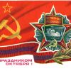 Голос Мордора: Мы обязаны помнить
