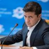 Зеленского валят за исполнение обязательств