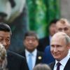 Expressen (Швеция): Путин не жалеет о Западе — теперь у него есть Китай (Мероприятия с участием президента РФ В. Путина в рамках государственного визита в РФ председателя КН…) Мероприятия с участи…
