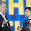 Зеленский – ещё больший Порошенко, чем шоколадный олигарх (Бюджет Украины-2020: Зеленский – ещё больший Порошенко, чем шоколадный олигарх) Бюджет Украины-2020:…